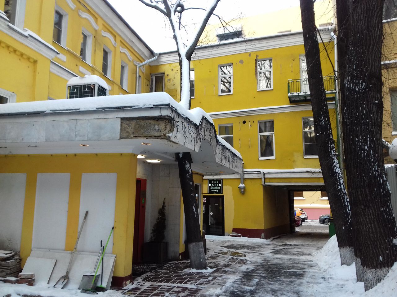 аренда помещений в БЦ на ул. Садовническая, 8