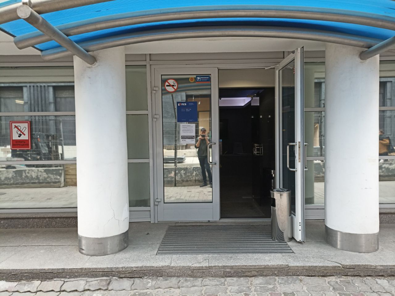 БЦ на ул. 2-я Тверская-Ямская, 8