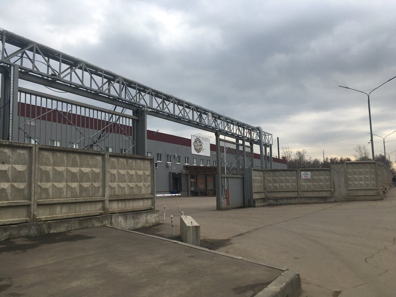 Складском комплексе на ул. Виноградная, 9В