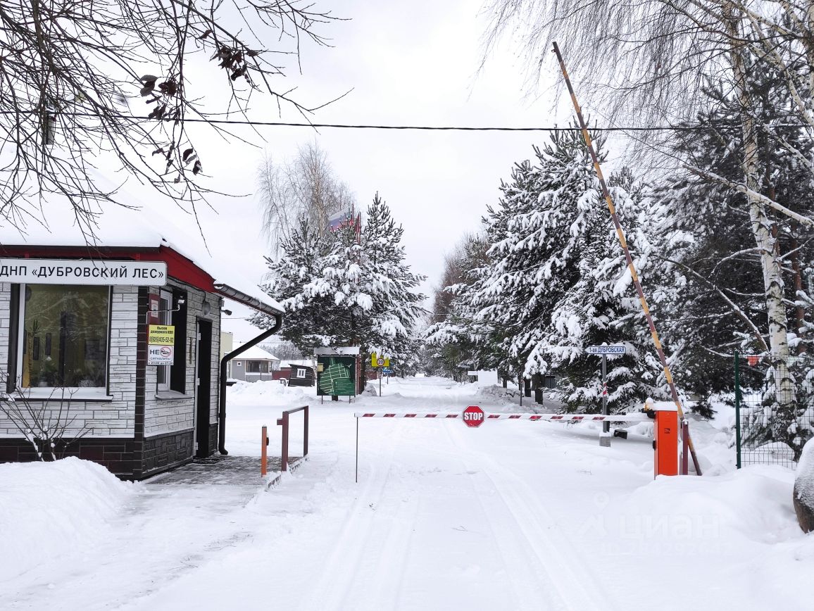 Купить загородную недвижимость в дачном поселке Дубровский Лес городского  округа Сергиево-Посадского, продажа загородной недвижимости - база  объявлений Циан. Найдено 10 объявлений