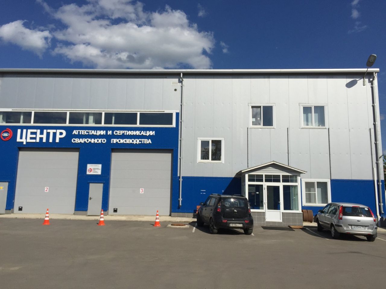 продажа помещений в СК на ул. Станционная, 20Ак1