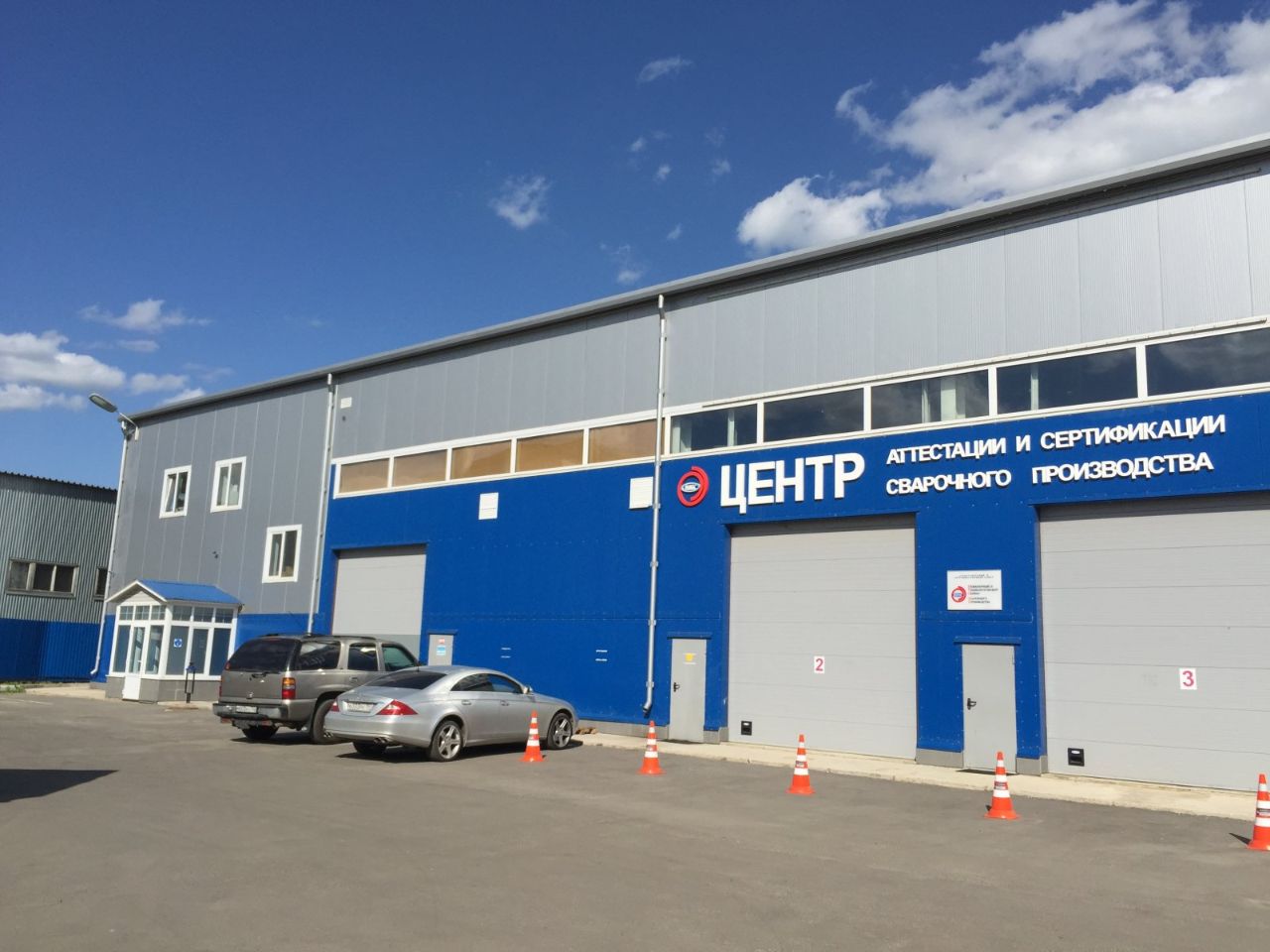 СК на ул. Станционная, 20Ак1