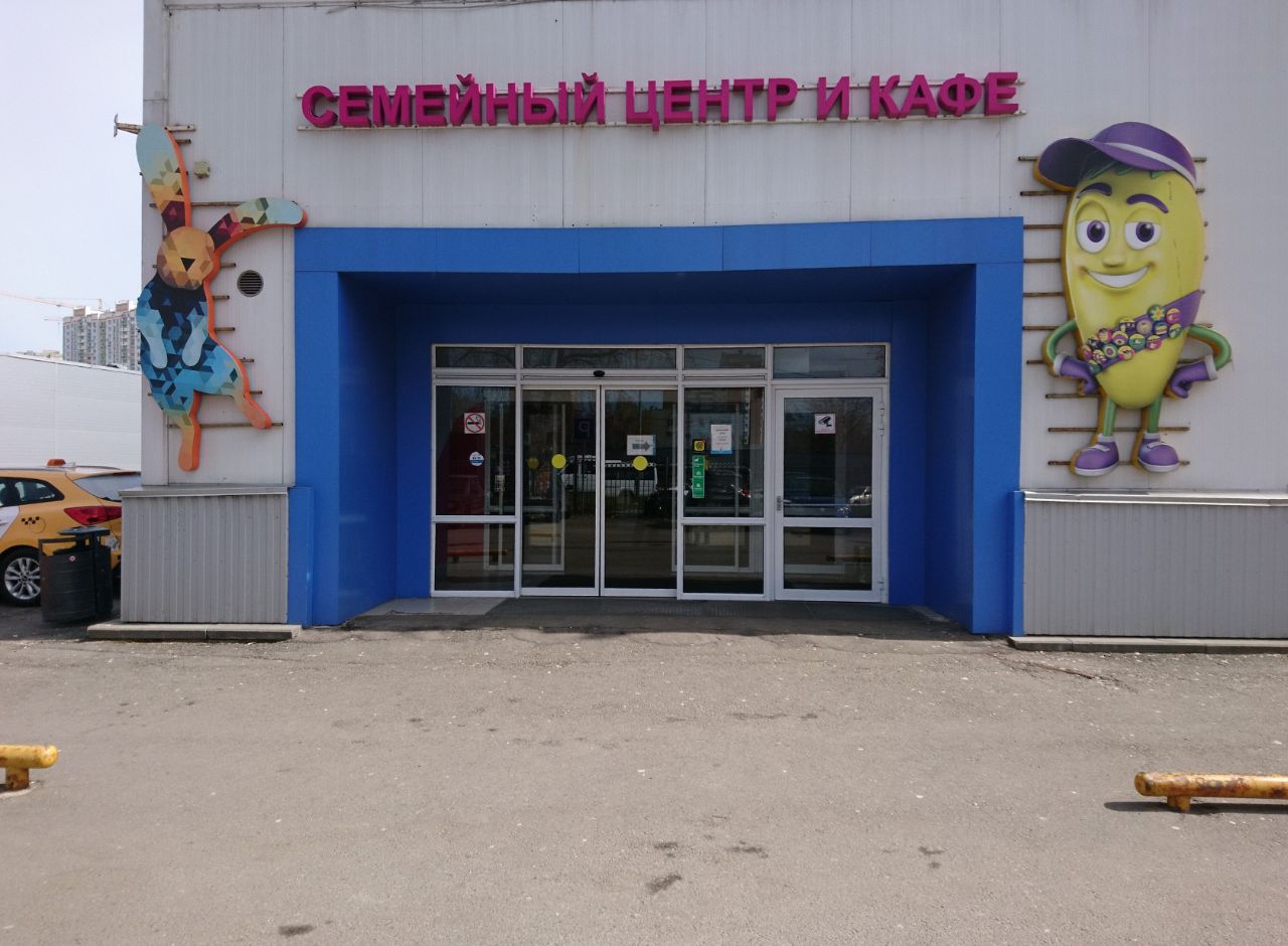 аренда помещений в БЦ на ул. Енисейская, 36с1