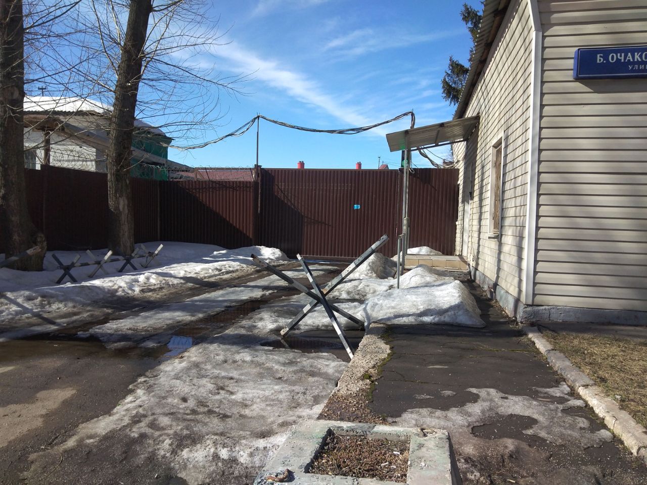 продажа помещений в СК на ул. Большая Очаковская, 6 (Строение 2)