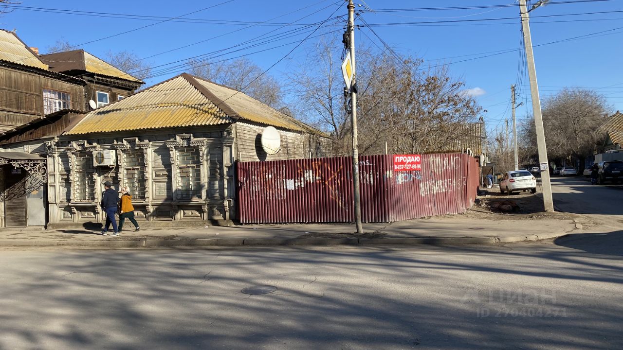 Купить дом на улице Калинина в городе Астрахань, продажа домов - база  объявлений Циан. Найдено 4 объявления