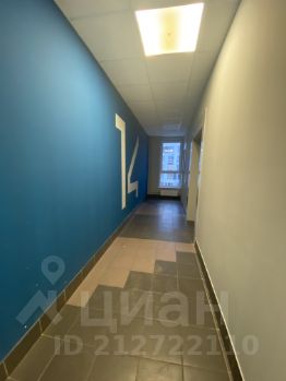 2-комн.кв., 30 м², этаж 14