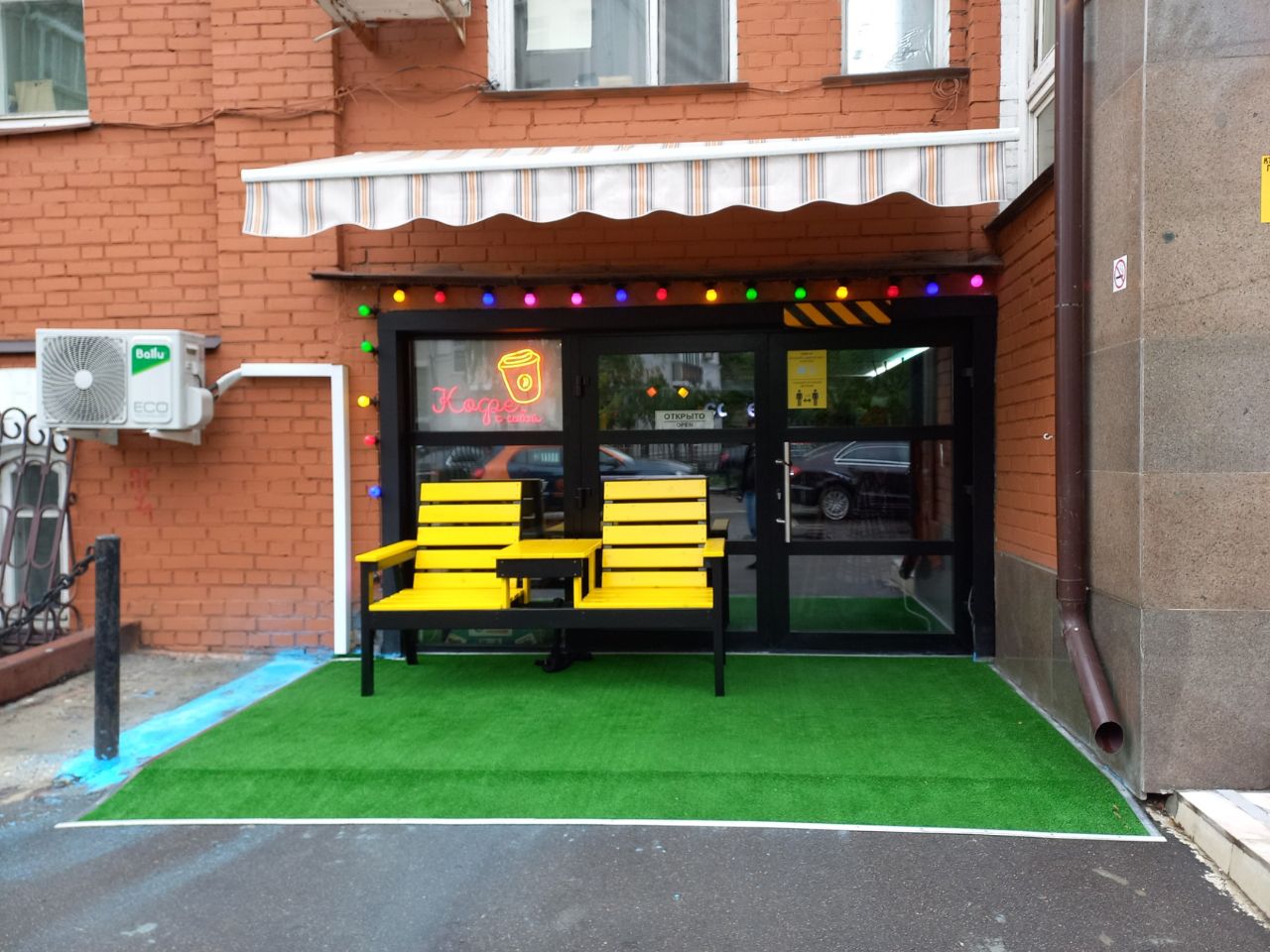 БЦ в Малом Дровяном пер., 6