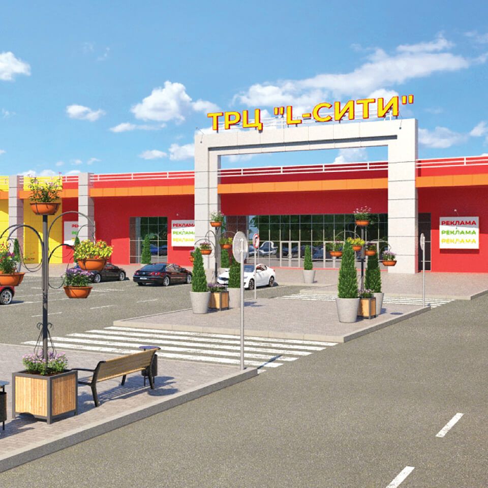 продажа помещений в ТРЦ L`CITY (Л сити)