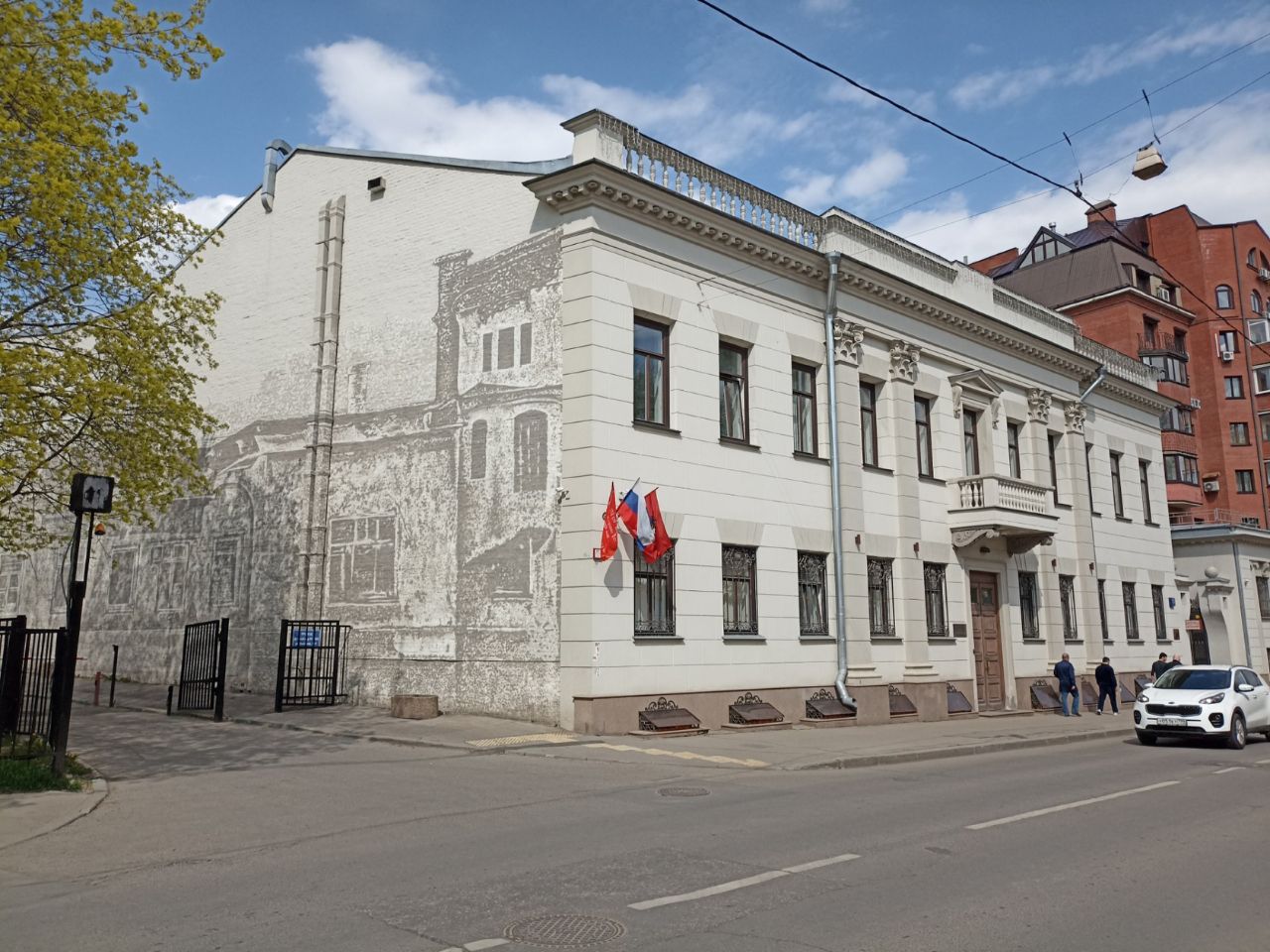 продажа помещений в БЦ на ул. Казакова, 23с1