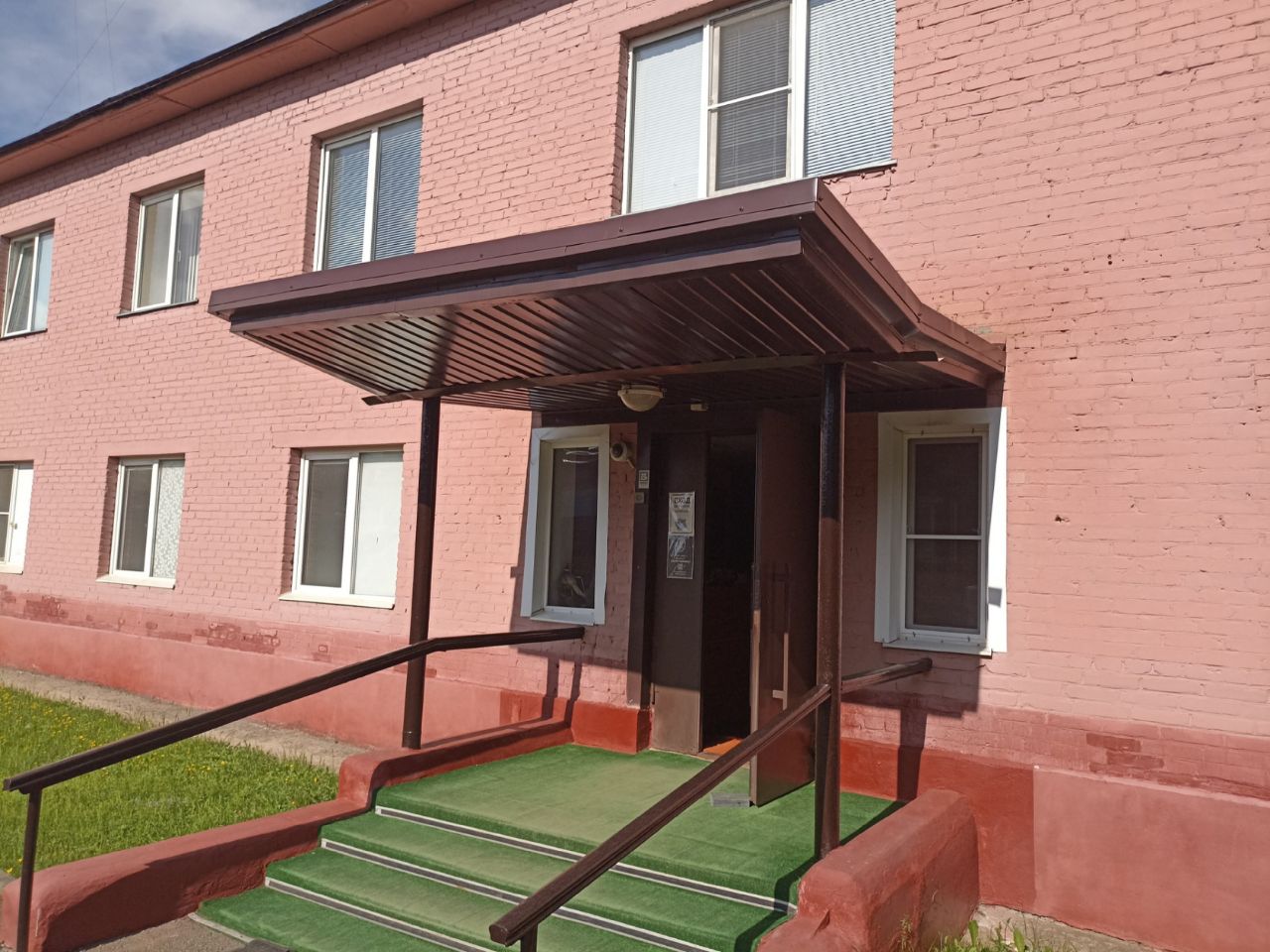 БЦ на ул. Промышленная, 1А