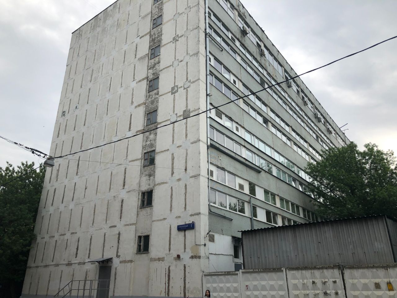 продажа помещений в БЦ в Столярном переулке, 5с1