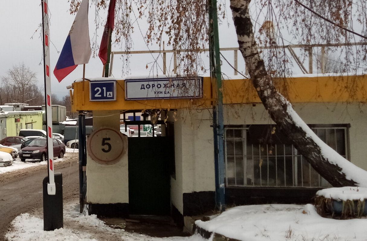 Складском комплексе на ул. Дорожная, 21А