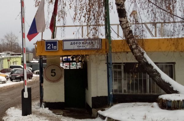 Производственно-складской комплекс на ул. Дорожная, 21А