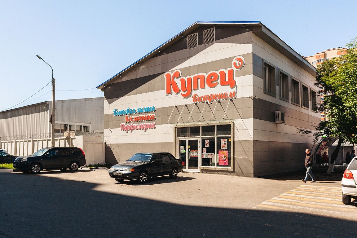 продажа помещений в ТЦ на ул. Горького, 10Ас2