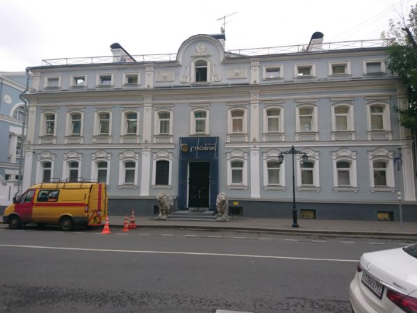 Офисное здание на ул. Бахрушина, 10с1