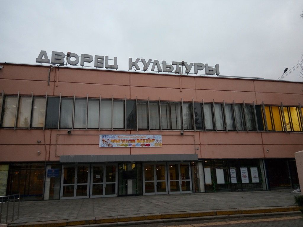 БЦ во 2-м квартале Капотни, 20А