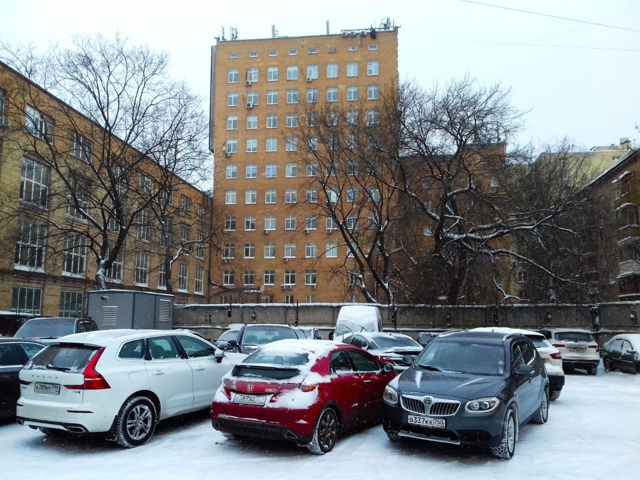 Бизнес Центр На Масловке