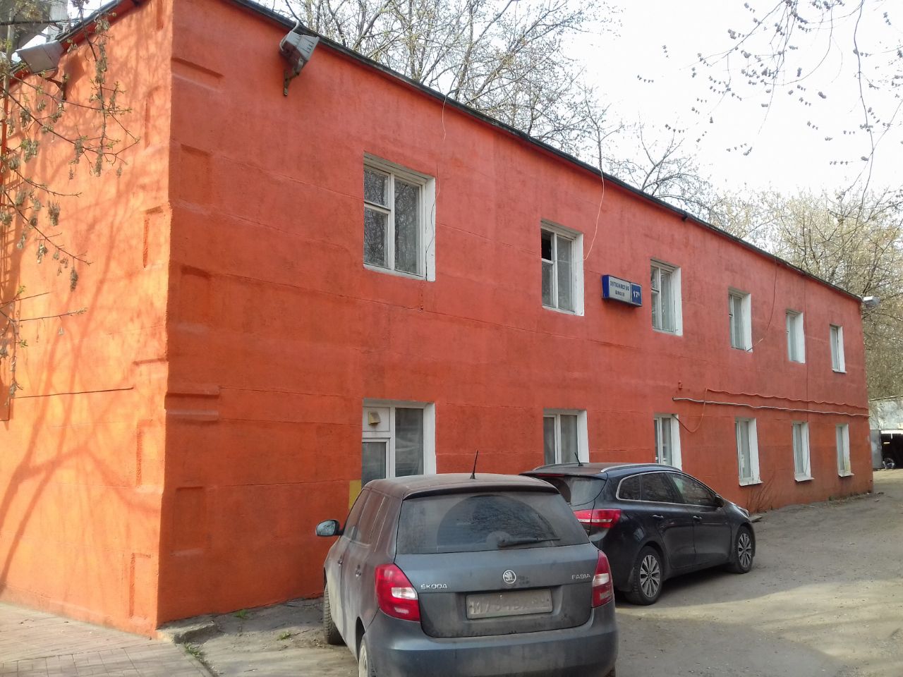 продажа помещений в БЦ на шоссе Энтузиастов, 17Б