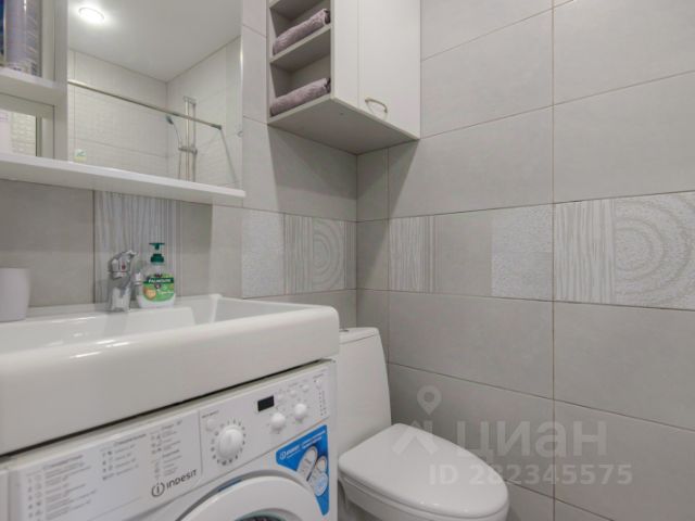 Студия, 24 м², 2/9 этаж
