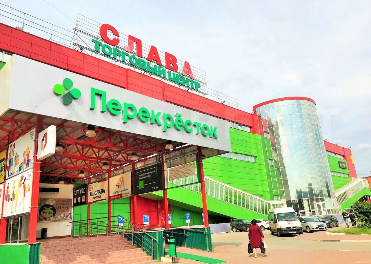 аренда помещений в ТЦ Слава
