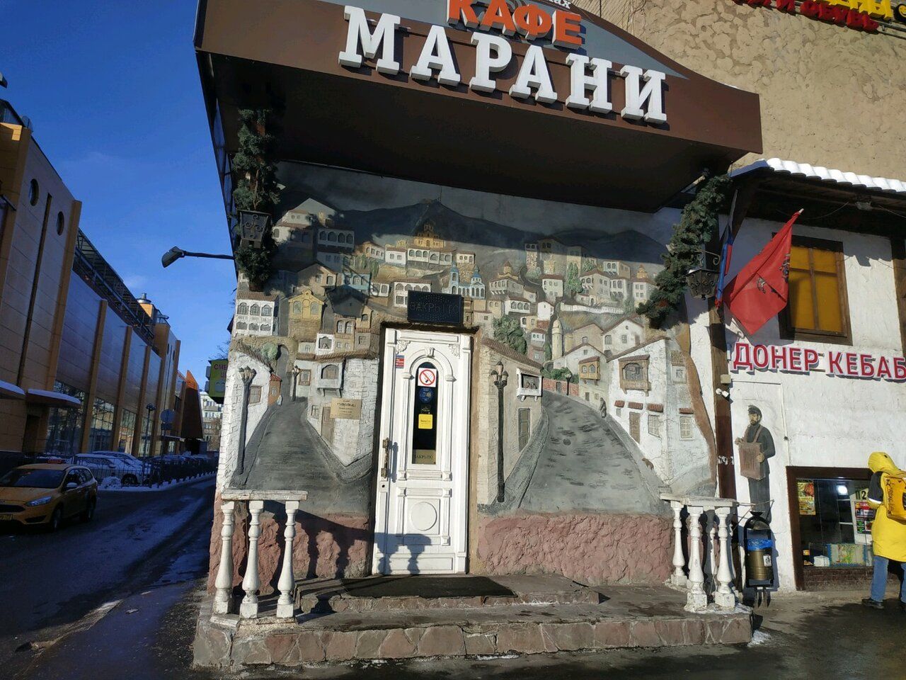 продажа помещений в ТЦ на ул. Гарибальди, 23/54