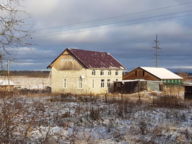 Ошибка загрузки фото