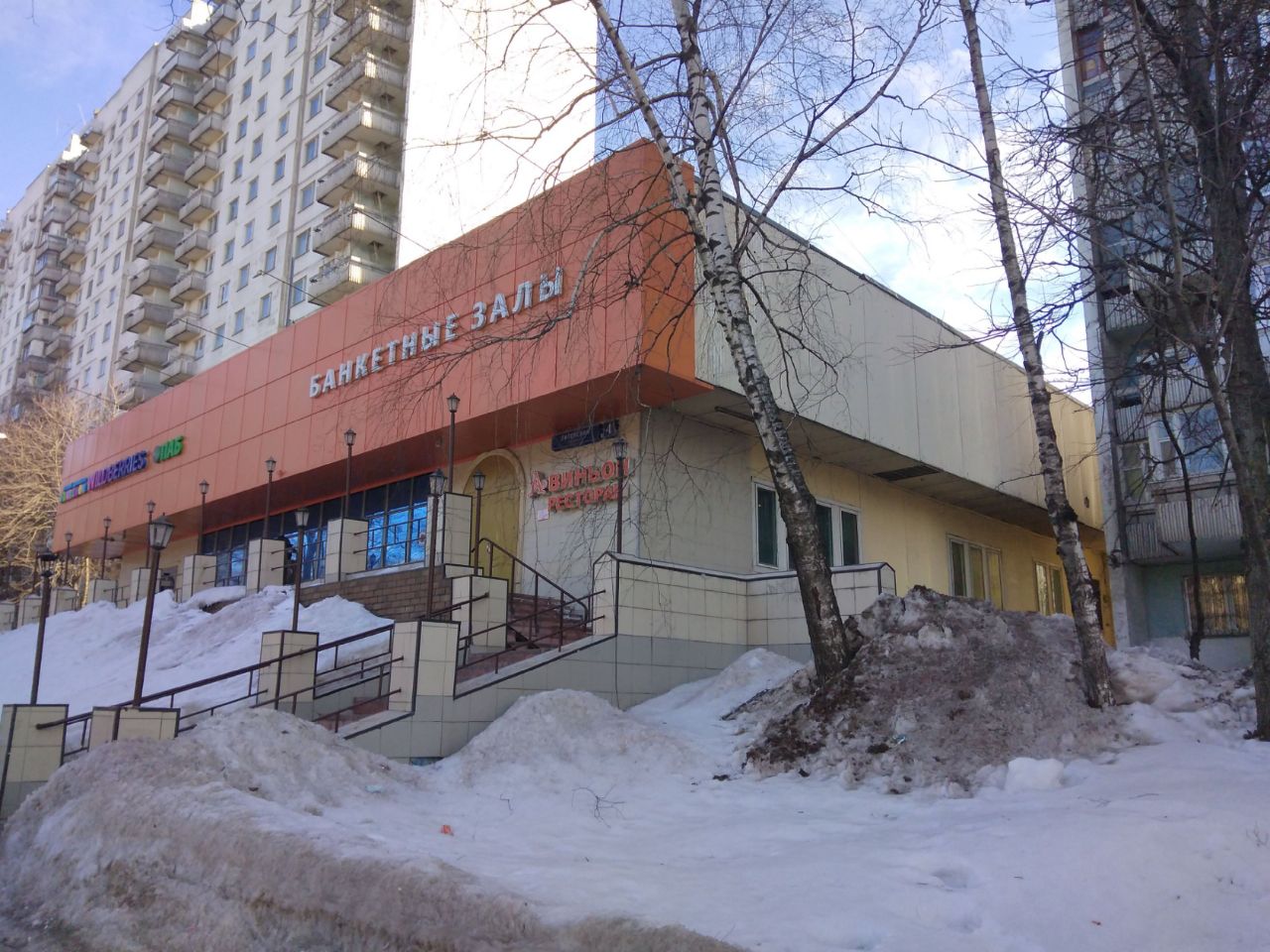 аренда помещений в ТЦ на Литовском бульваре, 4