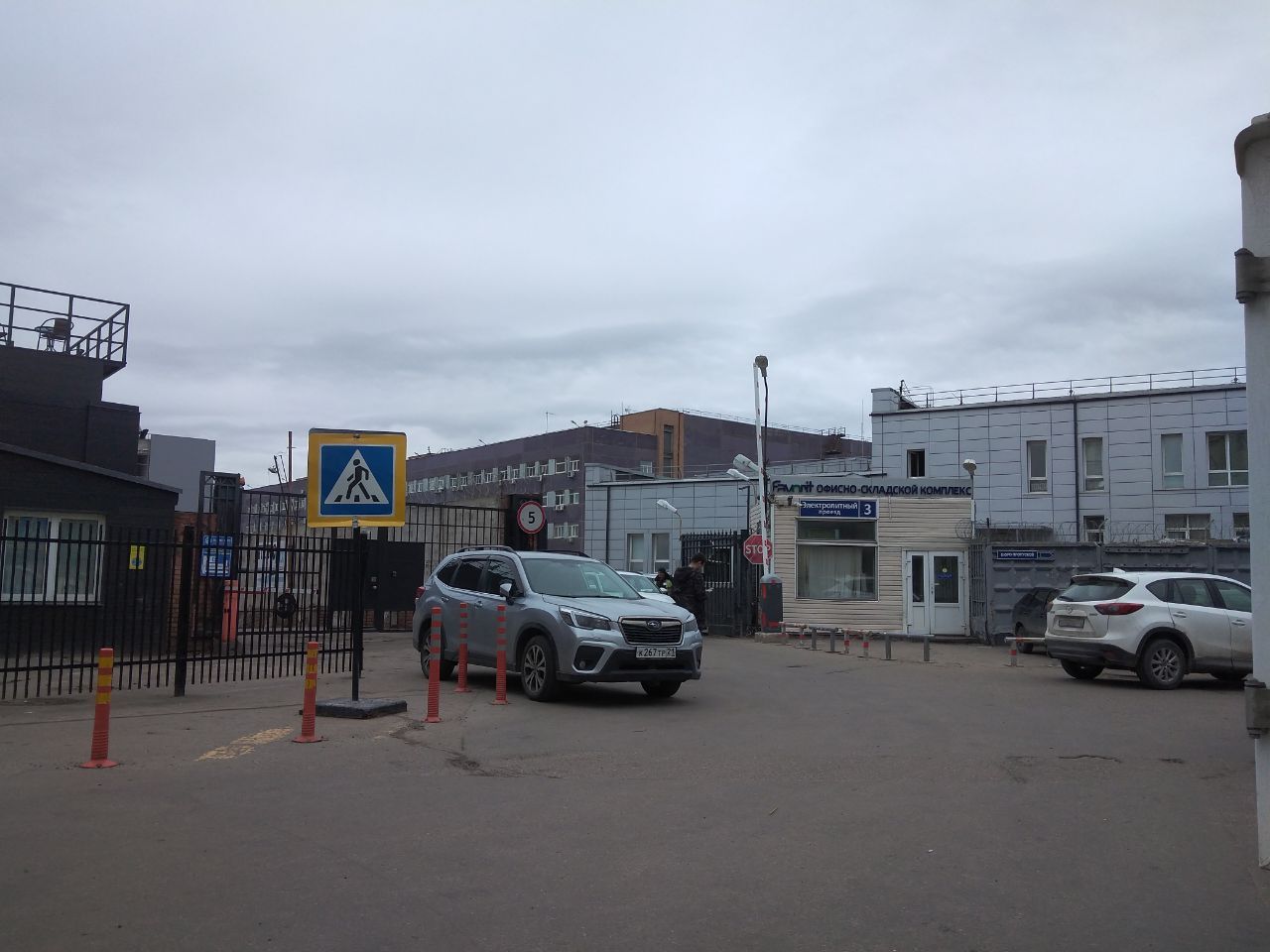 продажа помещений в БЦ Favorit (Фаворит) (Строение 51)