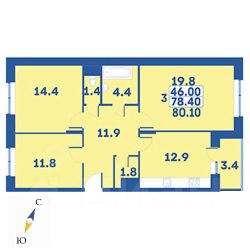 3-комн.кв., 80 м², этаж 3