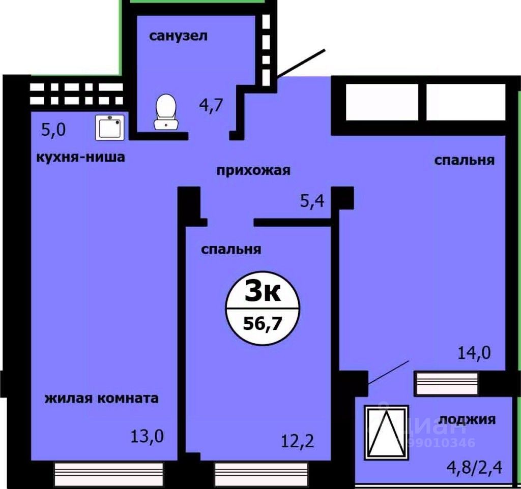 3-комн.кв., 56,3 м², 6/19 этаж