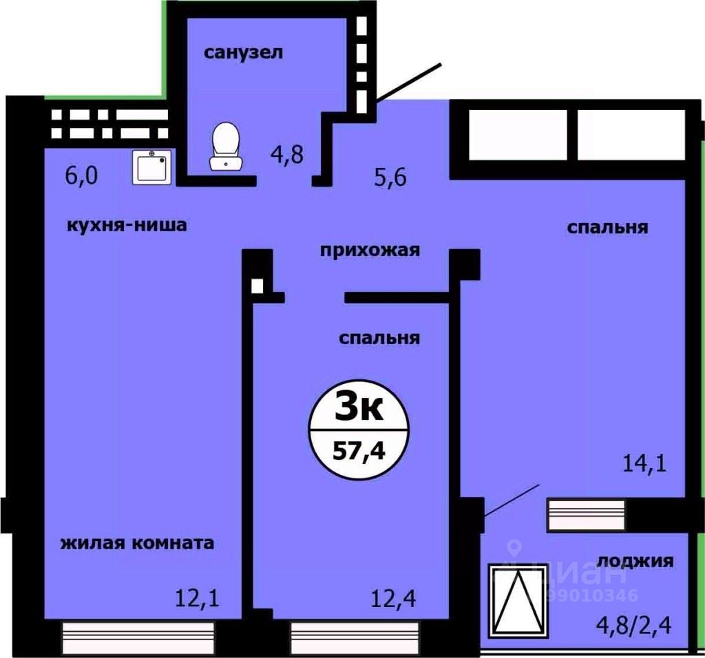 3-комн.кв., 56,2 м², 15/19 этаж