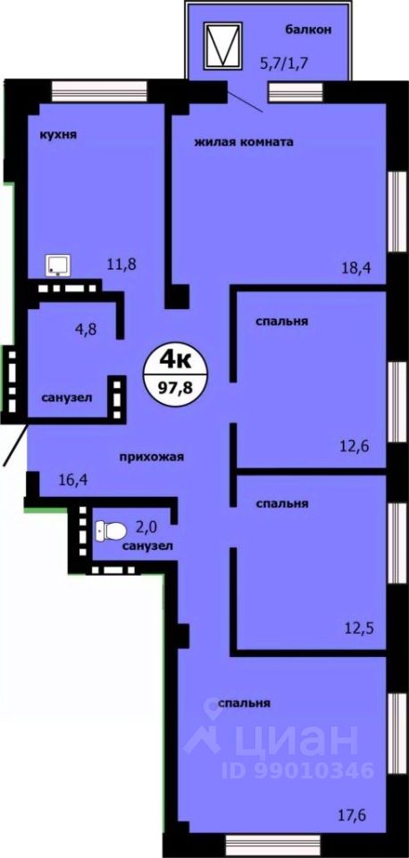 4-комн.кв., 96,4 м², 15/19 этаж
