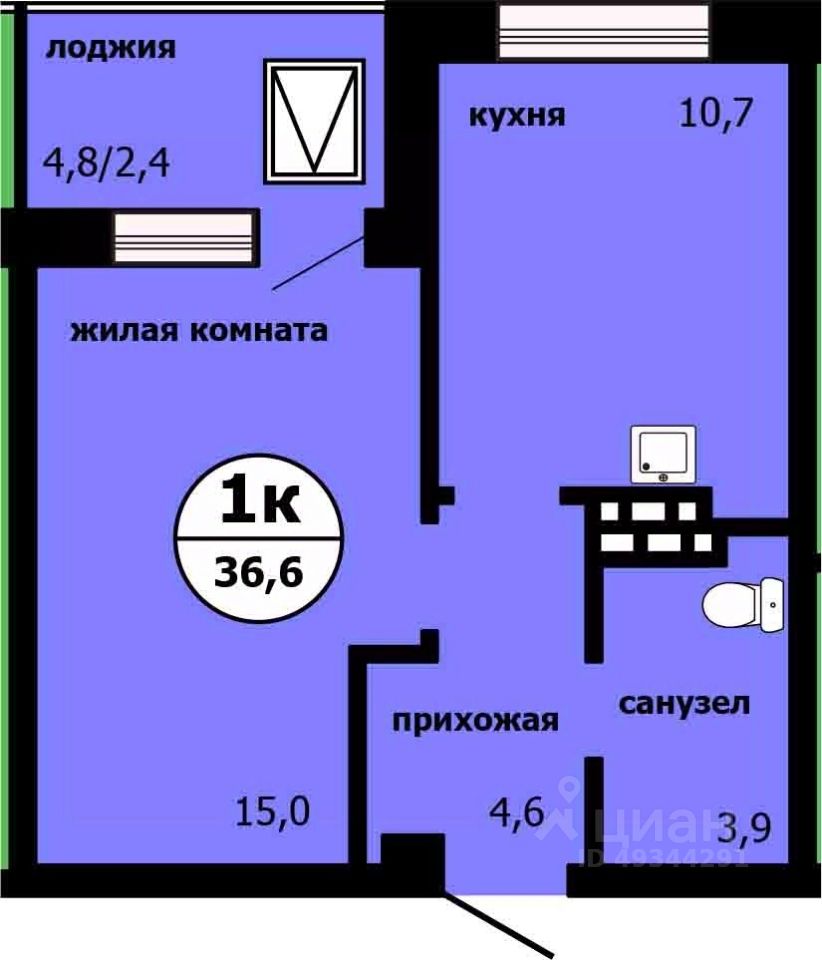 1-комн.кв., 36,2 м², 15/19 этаж