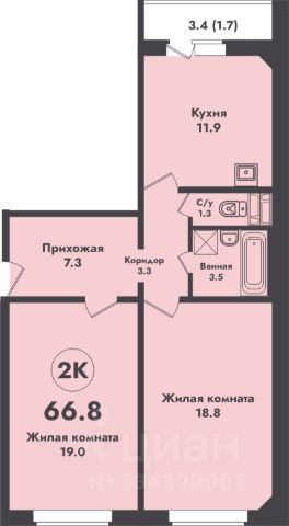 ЖК «АТОМ»