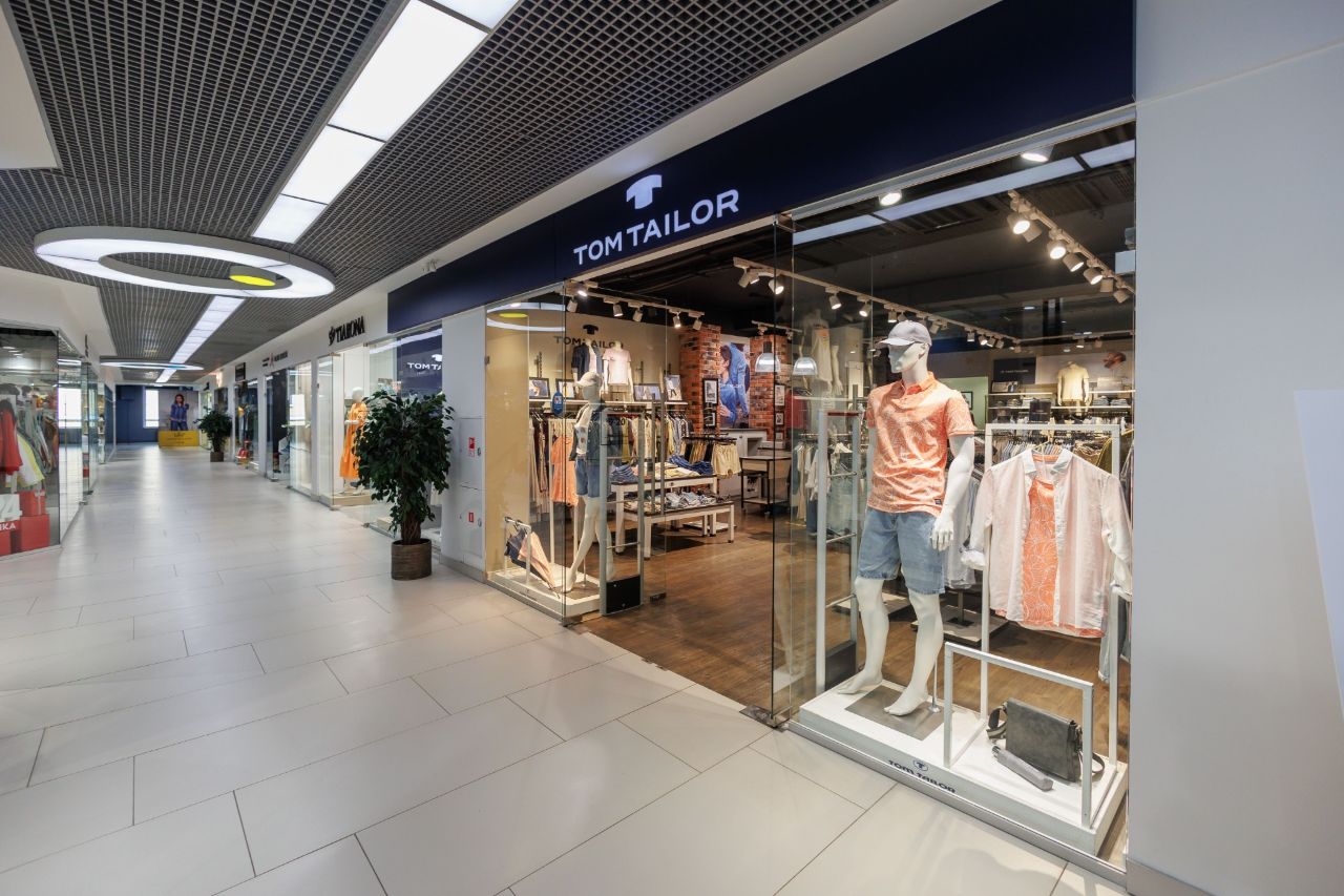 Торговом центре Вятка-ЦУМ