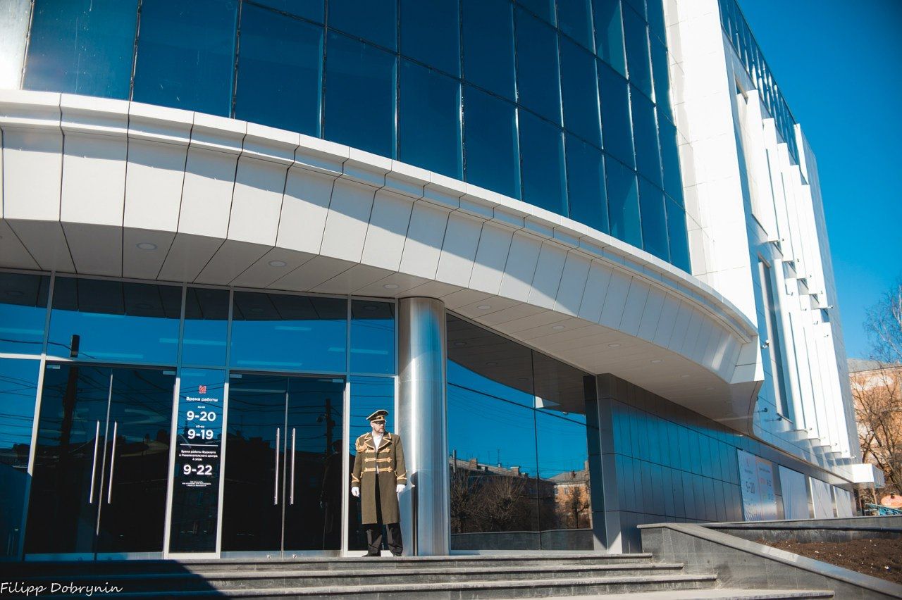 ТЦ Вятка-ЦУМ