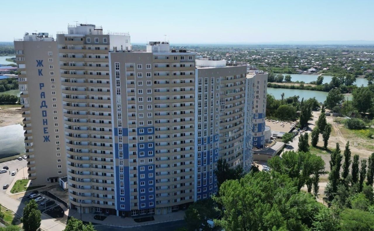Новостройка, Центральный, Краснодар