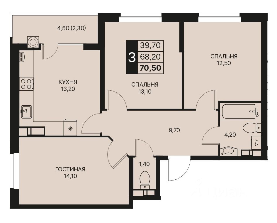 3-комн.кв., 70,5 м², 3/12 этаж