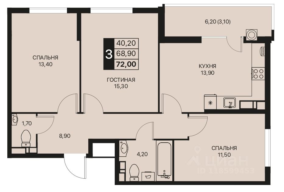 3-комн.кв., 72 м², 4/12 этаж