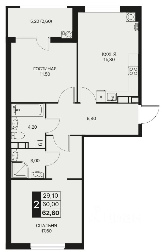 2-комн.кв., 62,6 м², 4/12 этаж