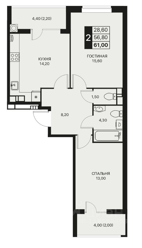 2-комн.кв., 61 м², 6/12 этаж