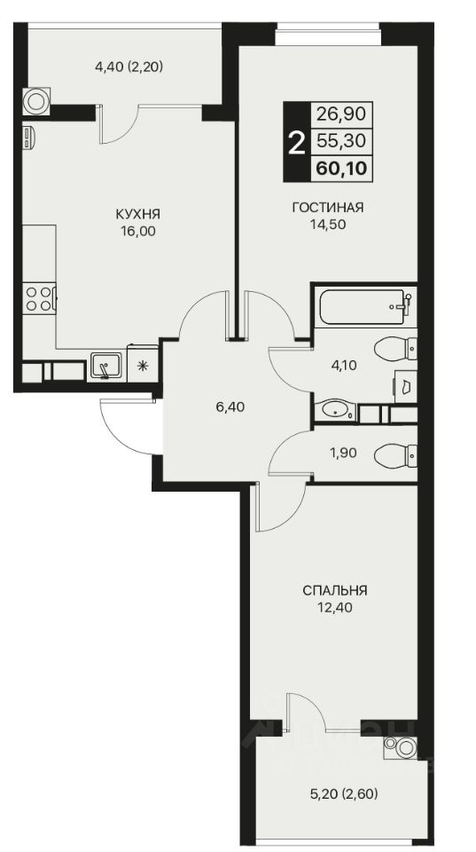 2-комн.кв., 60,1 м², 3/12 этаж