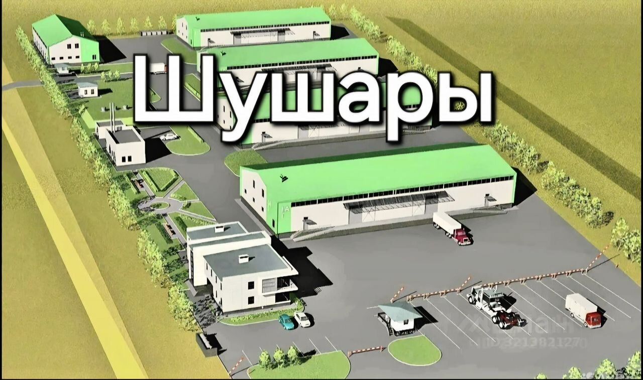 Продаетсякоммерческаяземля,25сот.