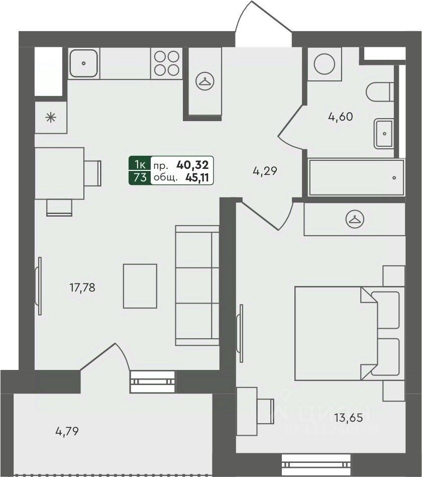 1-комн.кв., 45,1 м², 3/7 этаж