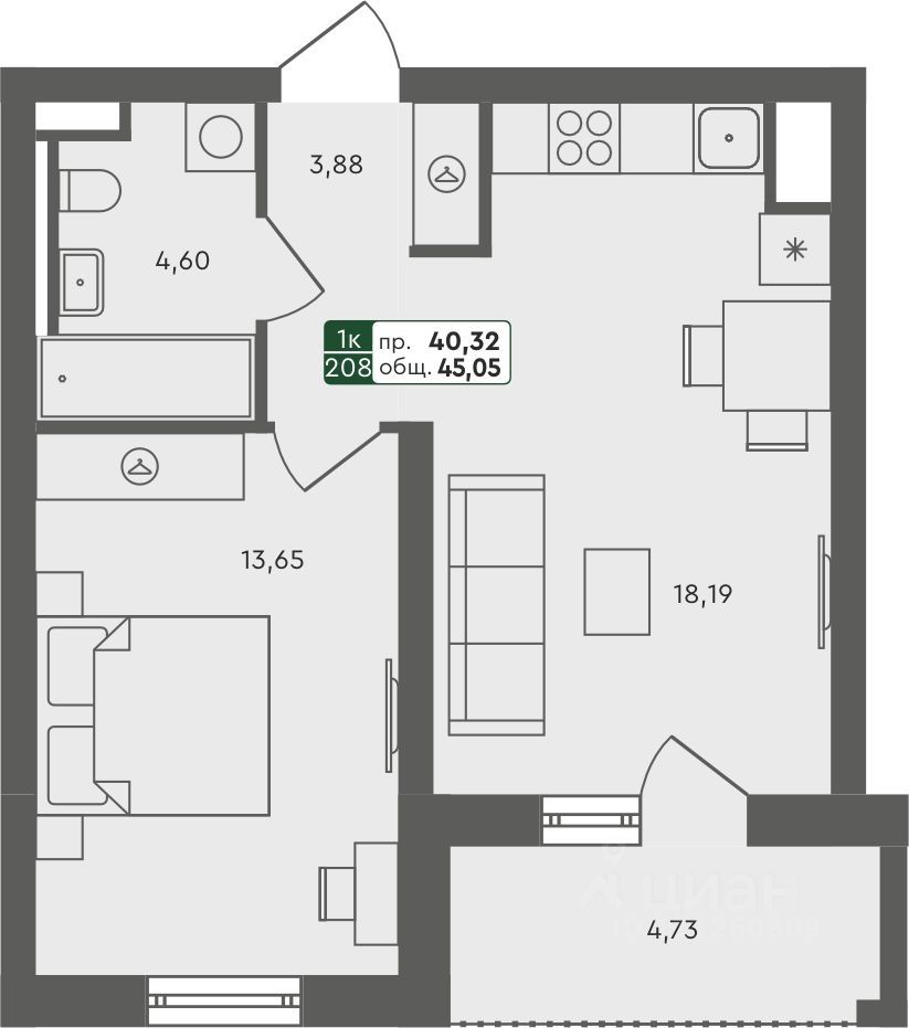 1-комн.кв., 45 м², 5/7 этаж