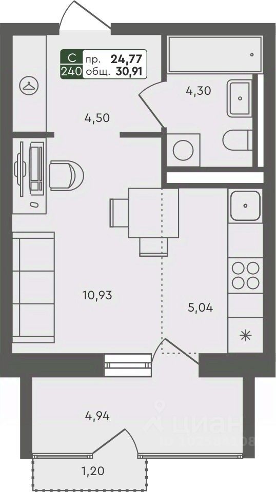Студия, 30,9 м², 2/7 этаж