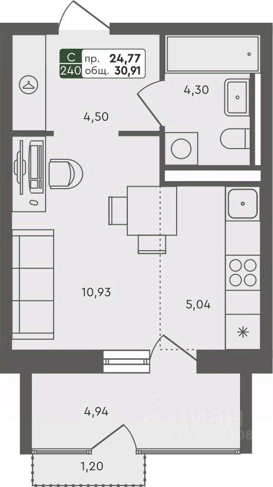 Студия, 30,9 м², 5/7 этаж