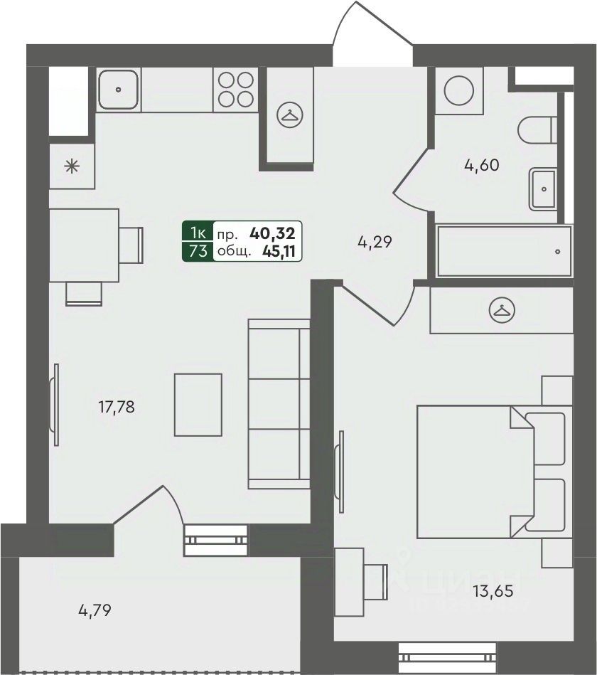 1-комн.кв., 45,1 м², 3/7 этаж