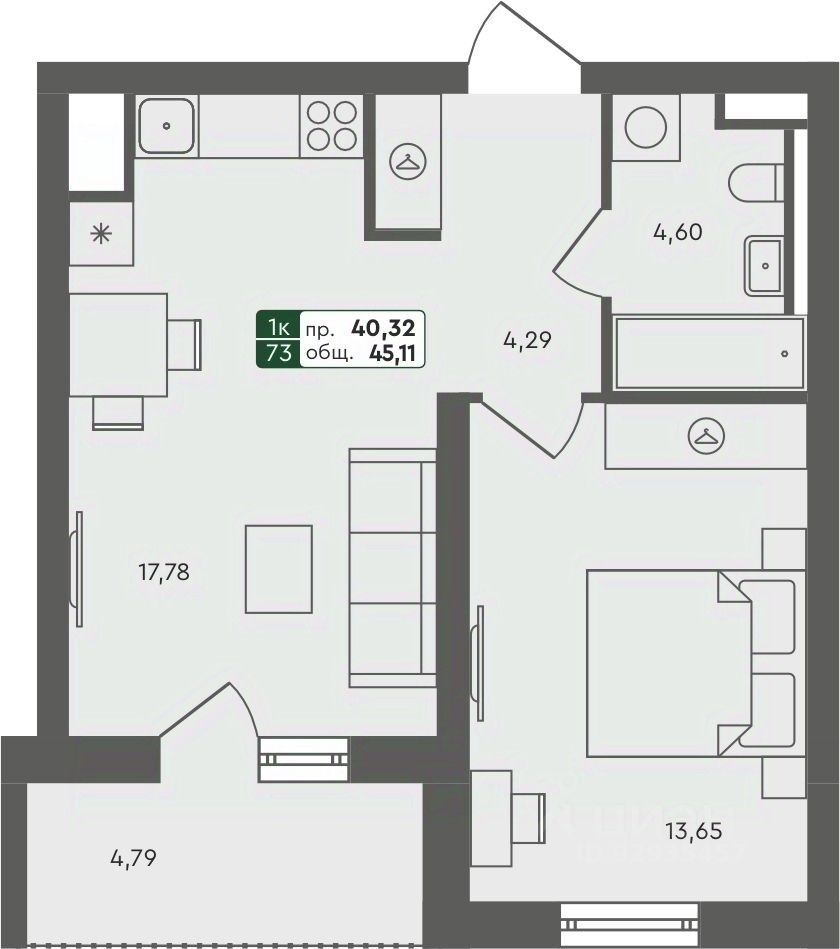 1-комн.кв., 45,1 м², 5/7 этаж
