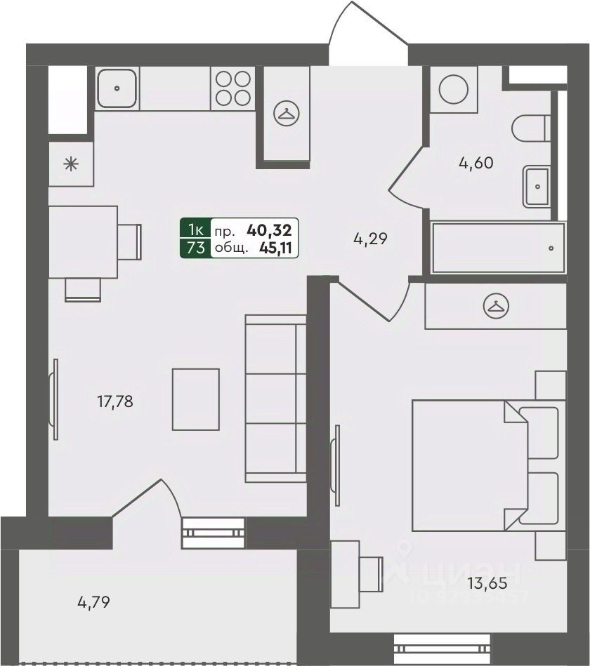 1-комн.кв., 45,1 м², 5/7 этаж